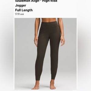 Lululemon align high rise jogger